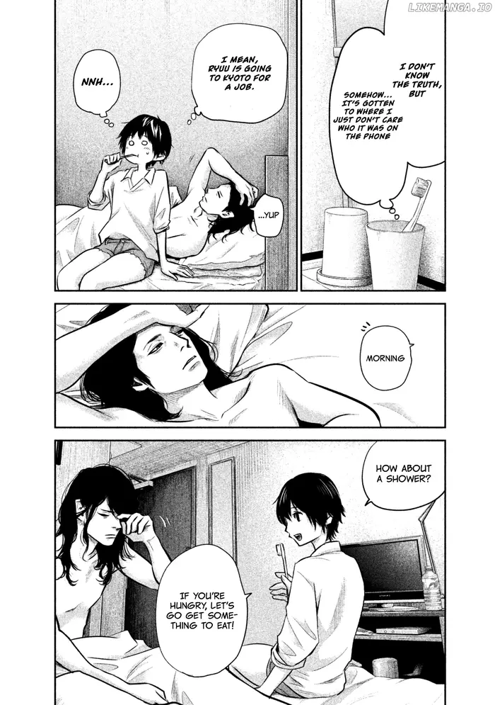 Hare Kon Chapter 164 image 06_optimized